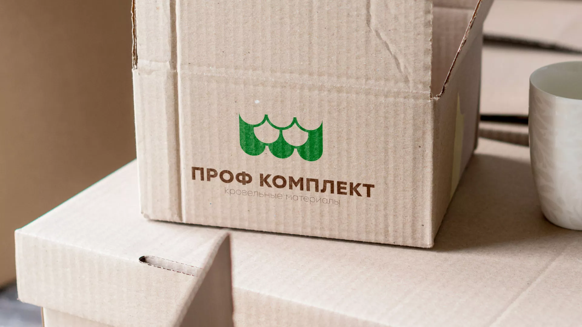 Создание логотипа компании «Проф Комплект» в Невьянске